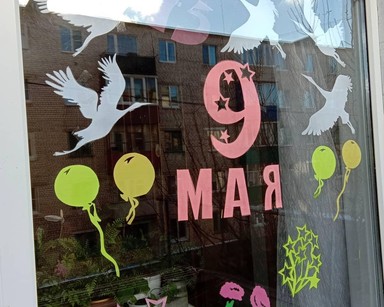 gall-okna_2 gall-okna_2